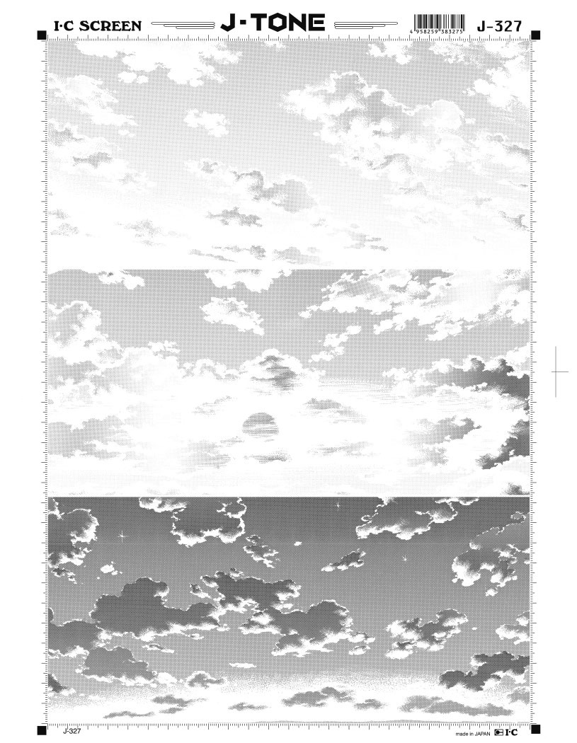 J-327 | 漫画画材のブランド・アイシー