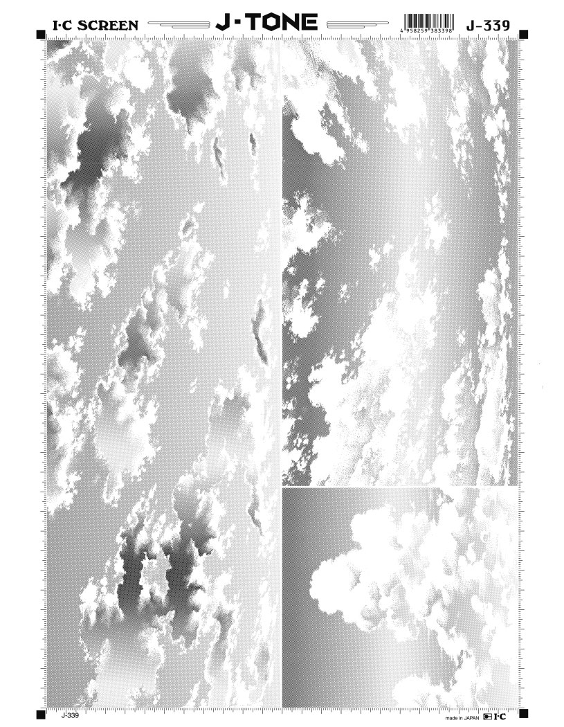 【未使用】 スクリーントーン　J トーン J-TONE | 漫画画材のブランド・アイシー