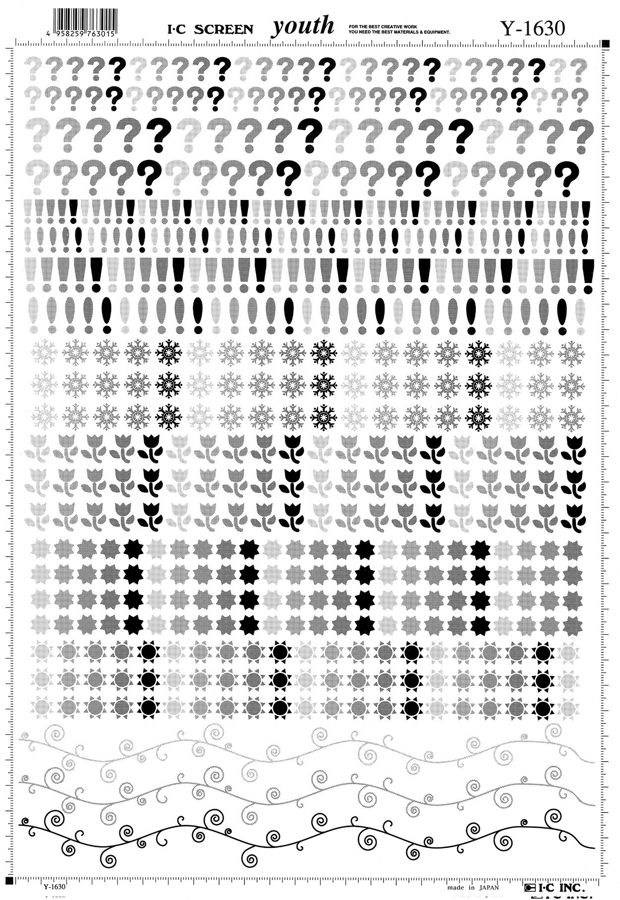 Y-1630 | 漫画画材のブランド・アイシー